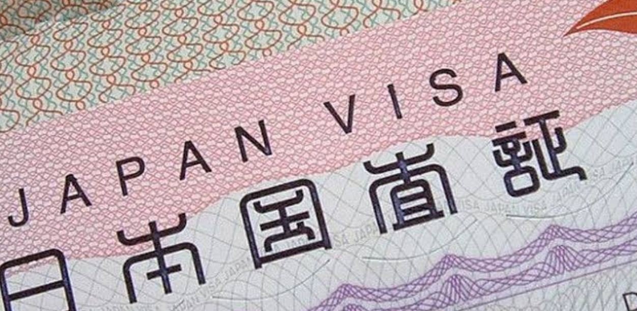 Japan Raises Visa Fees for Foreign Nationals by Fivefold